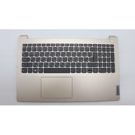 Lenovo COVER Upper Case ASM_BUL
